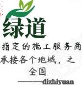 篮球场地坪,球场翻新地面维修整改服务中心