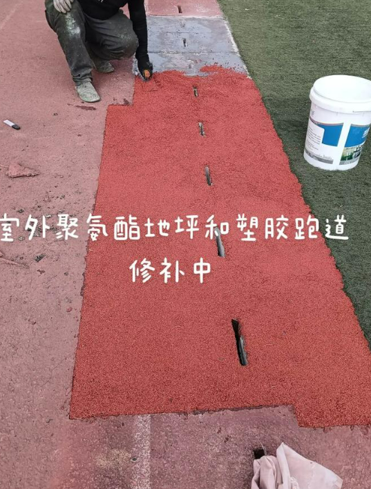 安徽球场翻新・地坪维修・球场改造 全套方案